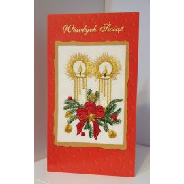 Kartka z obrazkiem haftowanym - Wesołych Świąt (1)