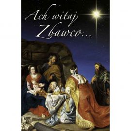 Plakat Bożonarodzeniowy - Ach witaj Zbawco (5)