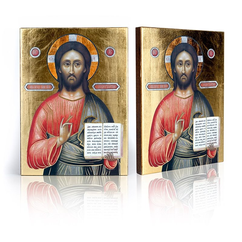 Ikona Chrystus Pantokrator (2)