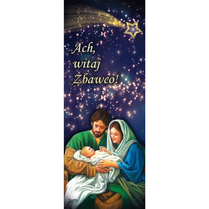 Baner Bożonarodzeniowy -  "Ach Witaj Zbawco" ze złotą gwiazdą