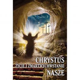 Plakat religijny – Chrystus życie i zmartwychwstanie nasze (36)