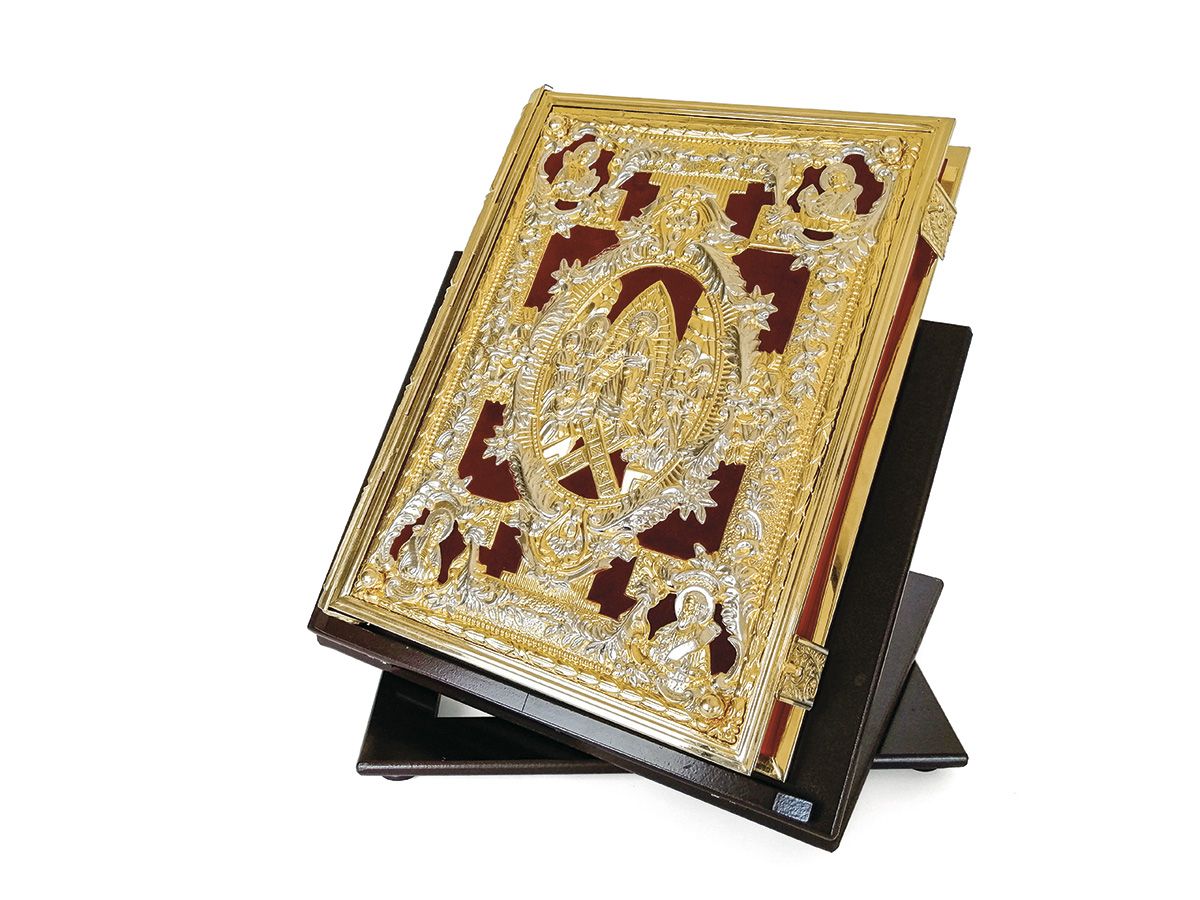 Okładka na ewangeliarz 28x37 cm (1) - PODSTAWA POD MSZAŁ/EWANGELIARZ