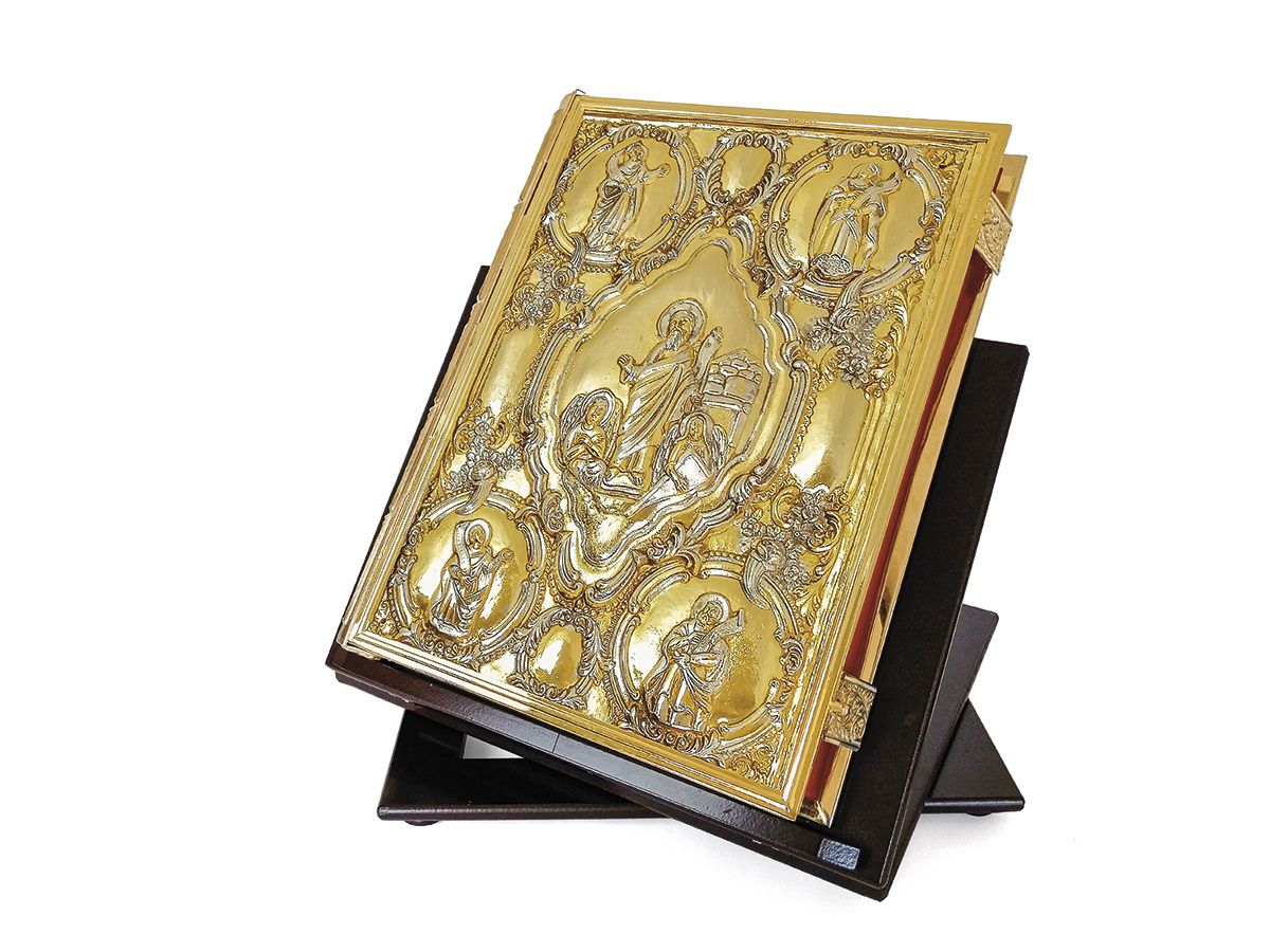 Okładka na ewangeliarz 28x35 cm (2) - PODSTAWA POD MSZAŁ/EWANGELIARZ