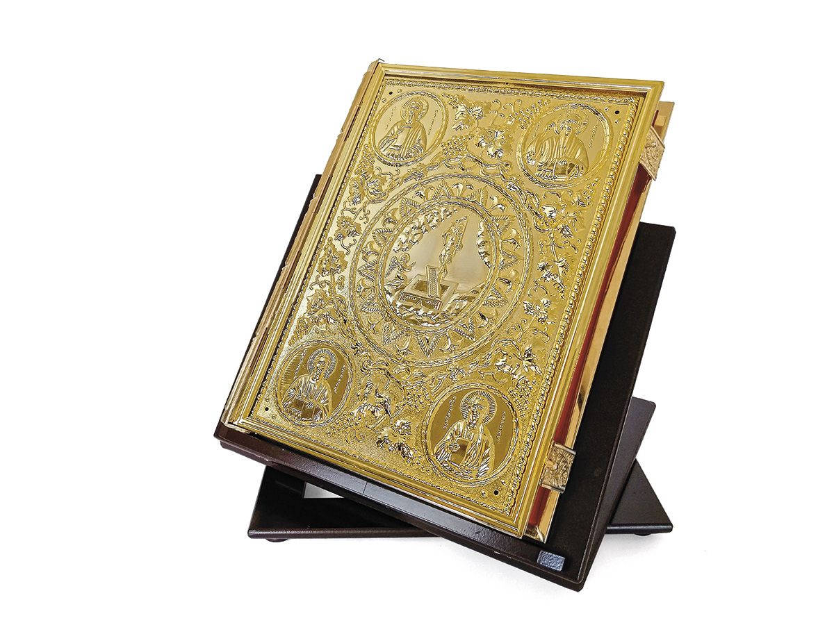 Okładka na ewangeliarz 28x35 cm (3) - PODSTAWA POD MSZAŁ/EWANGELIARZ