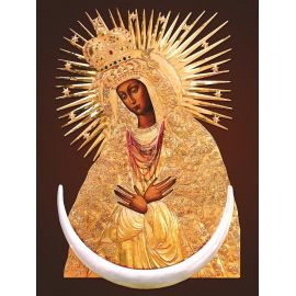 Obraz 30x40 - Matka Boża Ostrobramska - OBRAZY RELIGIJNE