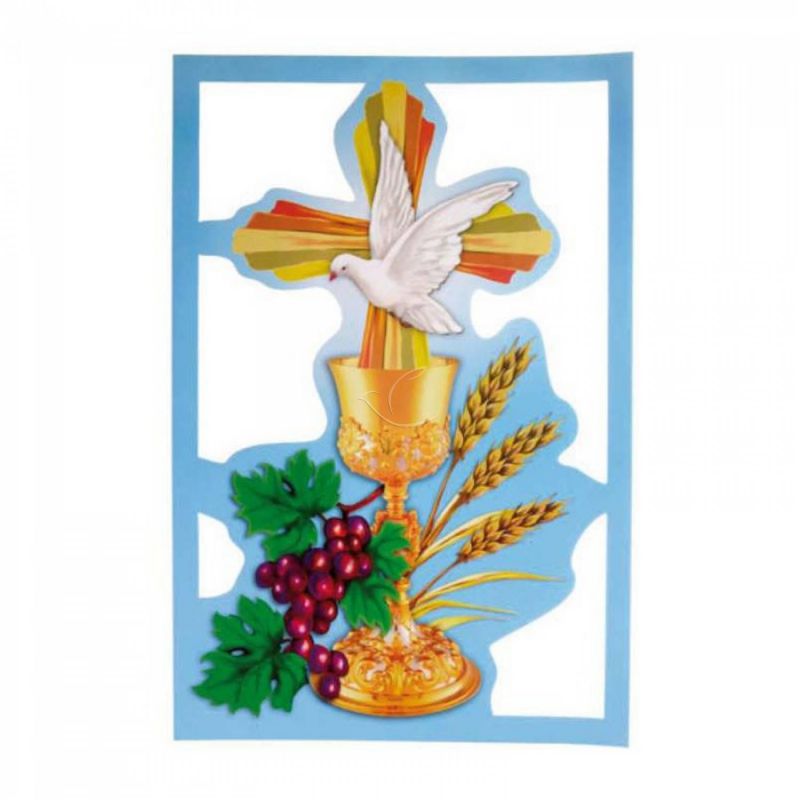 Emblemat metalizowany na Boże Ciało 35x50 cm - wzór eucharystyczny (11) - Emblematy na Boże Ciało - Emblemat metalizowany na Boże Ciało 35x50 cm - wzór eucharystyczny (11)