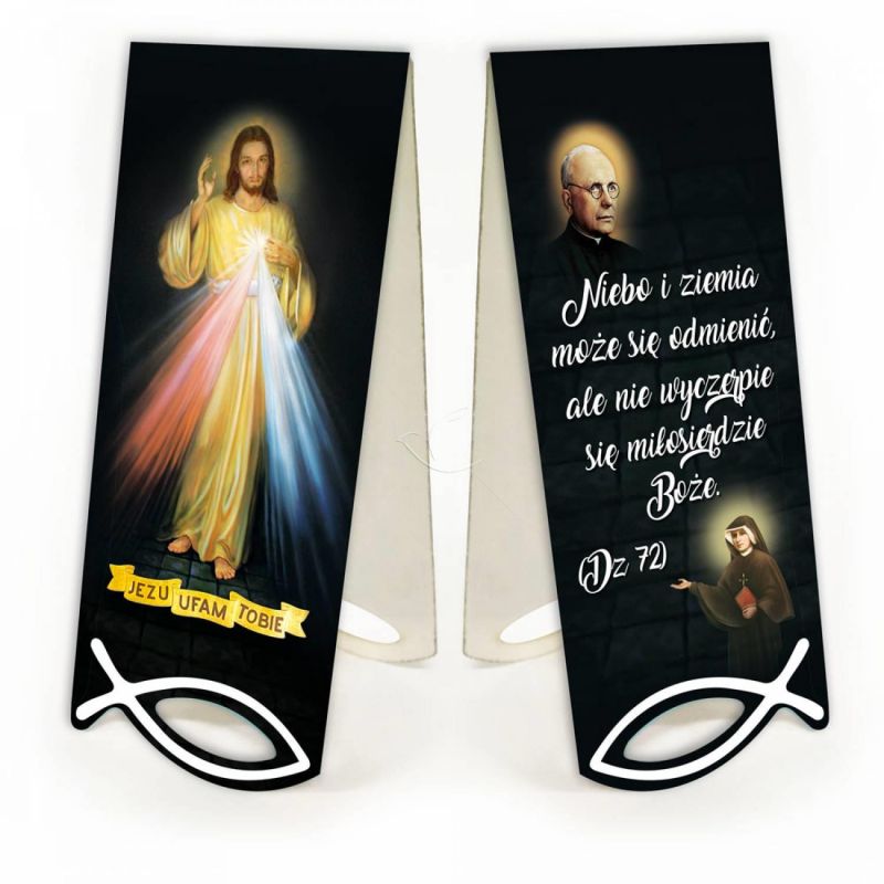 Zakładka - Jezu Ufam Tobie - Zakładki religijne do książek - Zakładka - Jezu Ufam Tobie