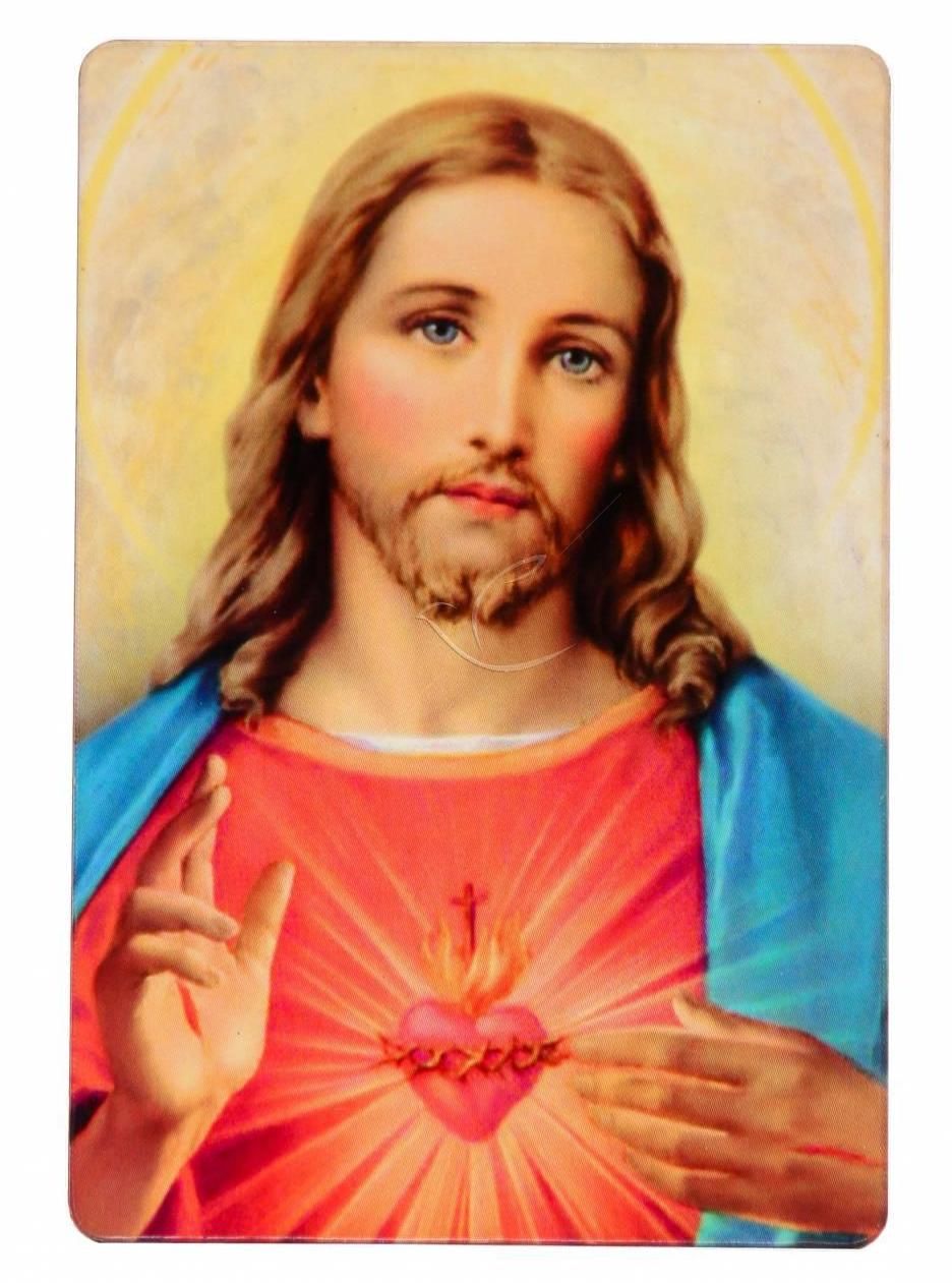 Magnes Serce Pana Jezusa (2) - MAGNESY RELIGIJNE - Nowość