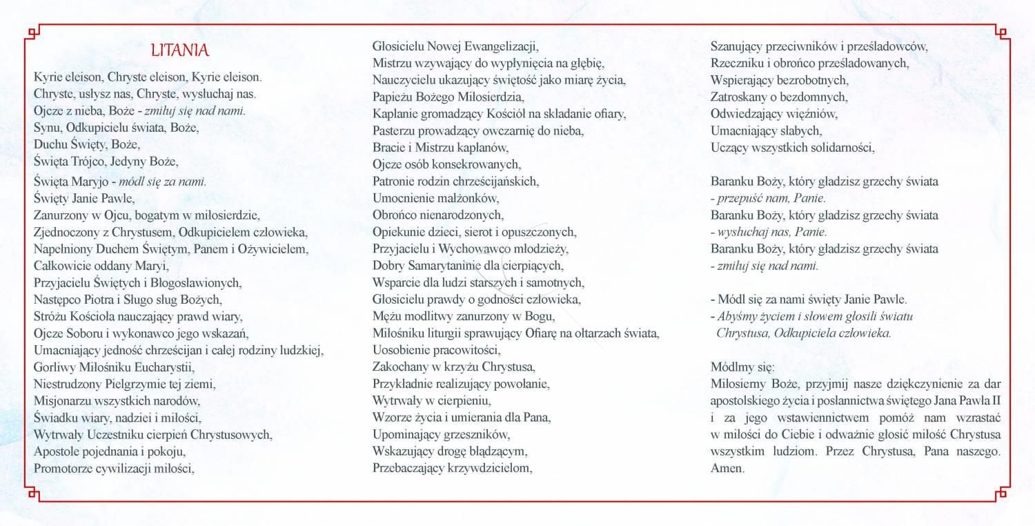 Folder składany Modlitwa do Św. Jana Pawła II - Folder religijny - zdjęcie 2 - Folder składany Modlitwa do Św. Jana Pawła II