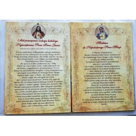 Dwa obrazy Serce Jezusa oraz Serce Maryi - komplet - OBRAZY RELIGIJNE - zdjęcie 2 - Dwa obrazy Serce Jezusa oraz Serce Maryi - komplet