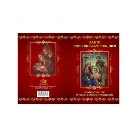 Panie Błogosław ten dom. Zbiór modlitw - MODLITEWNIKI - zdjęcie 2 - Panie Błogosław ten dom. Zbiór modlitw