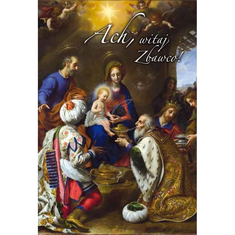 Plakat Bożonarodzeniowy - Ach witaj Zbawco, z dawna żądany (3) - Plakaty Bożonarodzeniowe - Plakat Bożonarodzeniowy - Ach witaj Zbawco, z dawna żądany (3)