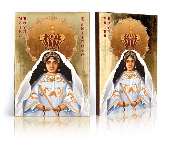 Ikona Matka Boża z Antipolo - Matka Boża - Nowość