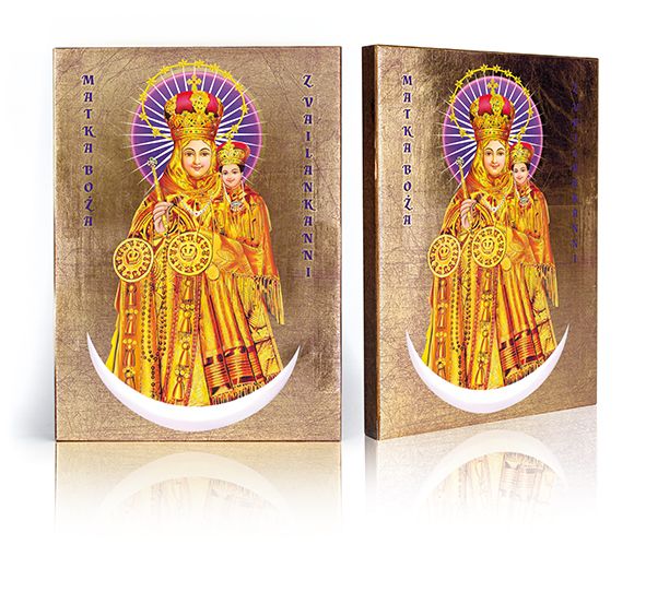 Ikona Matka Boża z Vailankanni - Indie - Matka Boża - Nowość