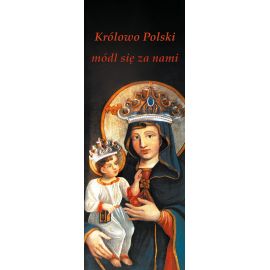 Baner Matka Boża Piekarska "Królowo Polski módl się za nami" - Banery z Matką Bożą