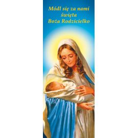 Baner Matka Boża z Dzieciątkiem Jezus "Módl się za nami.." - Banery z Matką Bożą