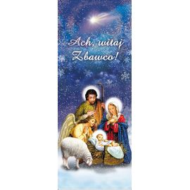 Baner na Boże Narodzenie - Ach Witaj Zbawco (1) - Boże Narodzenie