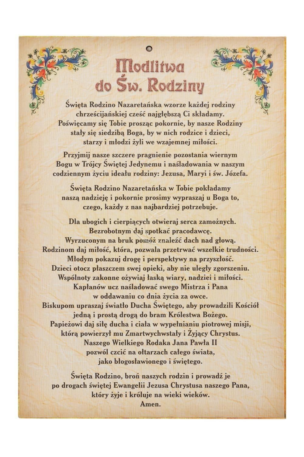 Święta Rodzina - Ikona dwustronna z modlitwą format A4 brokat (2) - Ikony z  tektury introligatorskiej. - zdjęcie 2 - Święta Rodzina - Ikona dwustronna z modlitwą format A4 brokat (2)