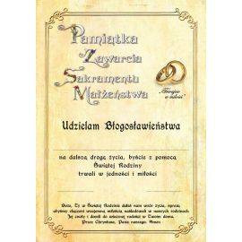 Święta Rodzina - Ikona - Pamiątka rocznicy Małżeństwa - format A4 (brokat) - Ikony z  tektury introligatorskiej. - zdjęcie 2 - Święta Rodzina - Ikona - Pamiątka rocznicy Małżeństwa - format A4 (brokat)