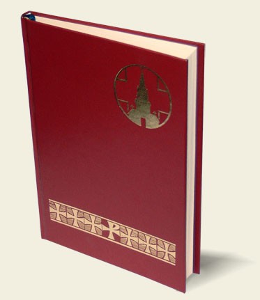 OBRZĘDY POŚWIĘCENIA KOŚCIOŁA I OŁTARZA - Obrzędy sakramentów - OBRZĘDY POŚWIĘCENIA KOŚCIOŁA I OŁTARZA