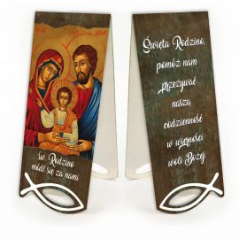 Święta Rodzina - Zakładka papierowa z magnesem - Zakładki religijne do książek