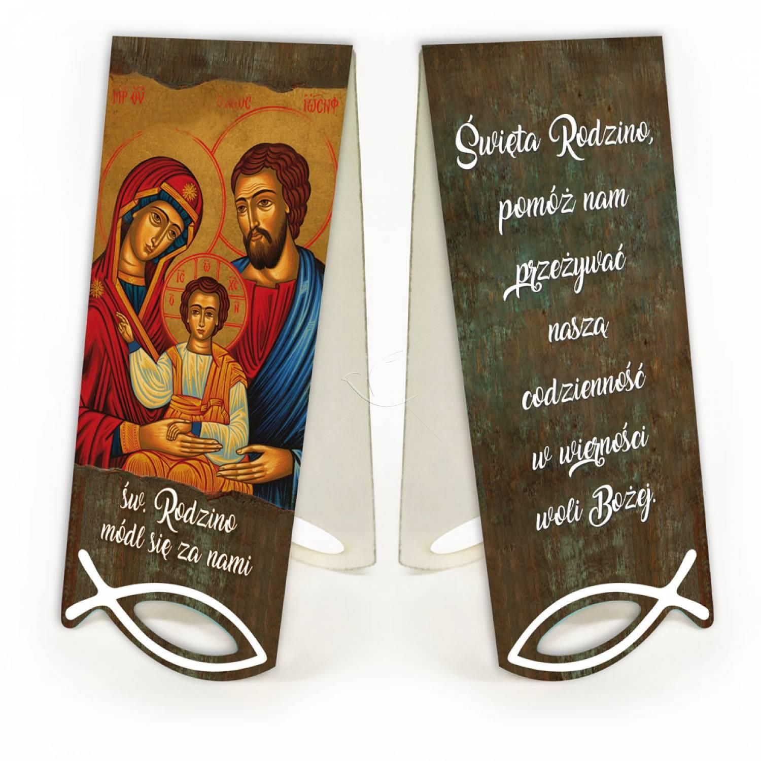 Święta Rodzina - Zakładka papierowa z magnesem - Zakładki religijne do książek - Nowość