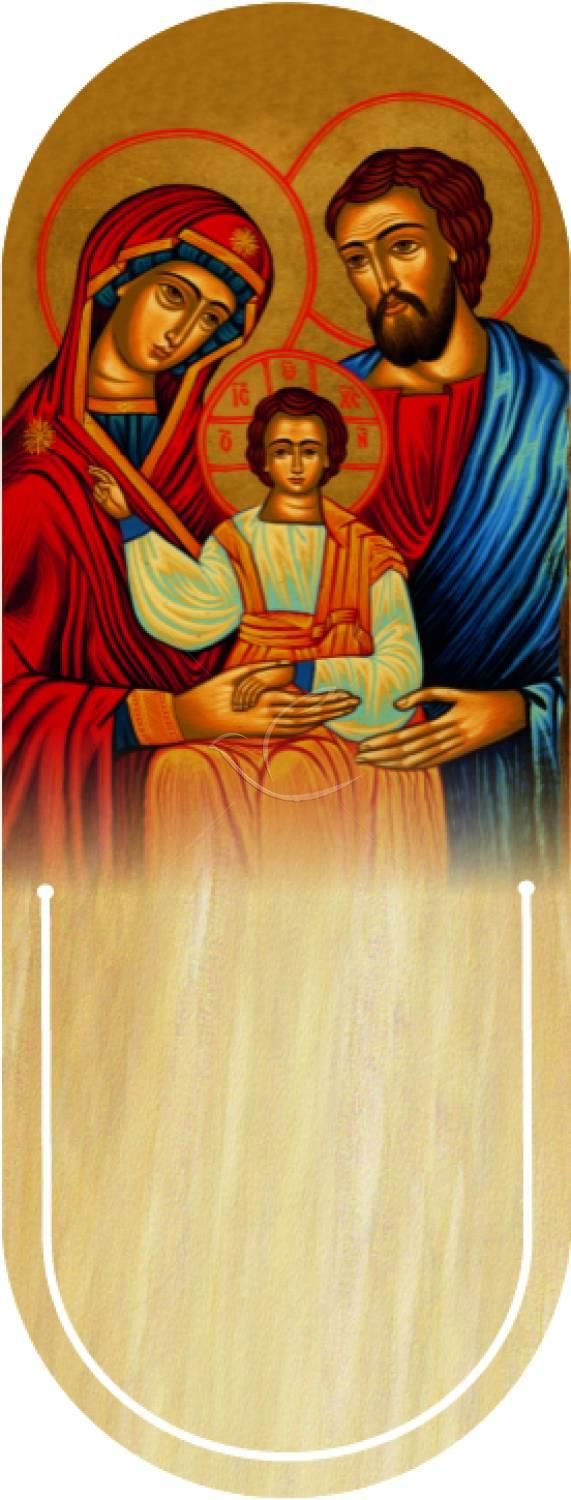 Święta Rodzina - Ikona - Zakładka półokrągła syntetyczna - Zakładki religijne do książek - Nowość
