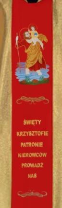 Ornat z wizerunkiem św. Krzysztofa - Ornaty z wizerunkiem świętych - zdjęcie 2 - Ornat z wizerunkiem św. Krzysztofa