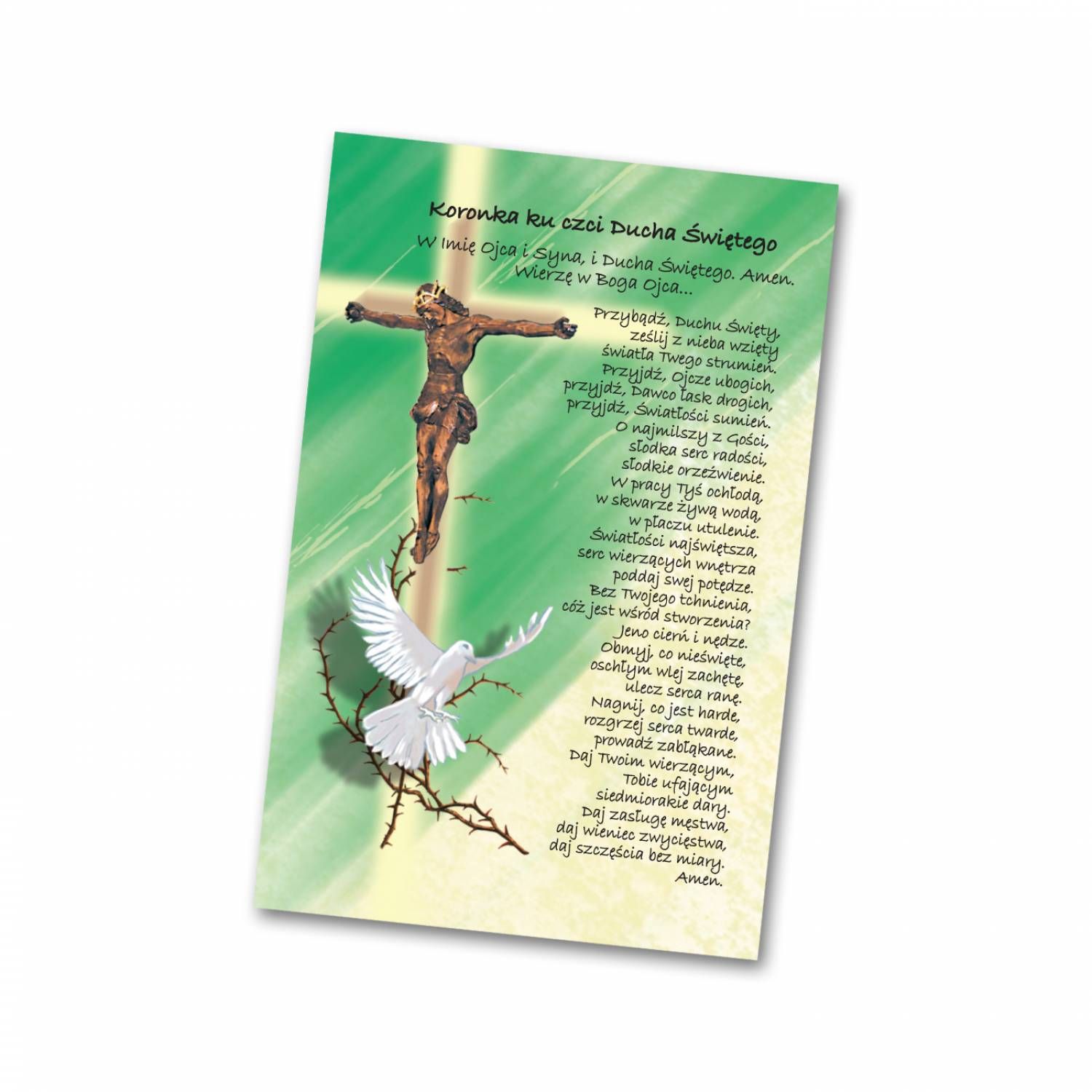 Zesłanie Ducha Świętego - Obrazek z modlitwą (2) - DEWOCJONALIA - zdjęcie 2 - Zesłanie Ducha Świętego - Obrazek z modlitwą (2)