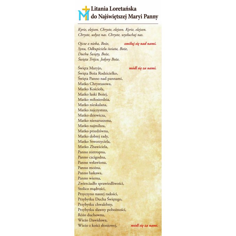 Baner Litania Loretańska  (200 x 74 cm) - Banery edukacyjne, szkolne - Baner Litania Loretańska  (200 x 74 cm)