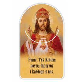 Zakładka papierowa półokrągła - Chrystus Król - Zakładki religijne do książek