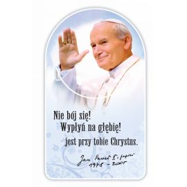 Zakładka papierowa półokrągła - Święty Jan Paweł II - Zakładki religijne do książek