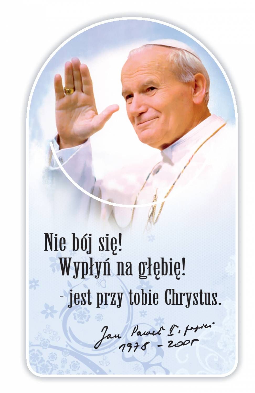 Zakładka papierowa półokrągła - Święty Jan Paweł II - Zakładki religijne do książek - Nowość