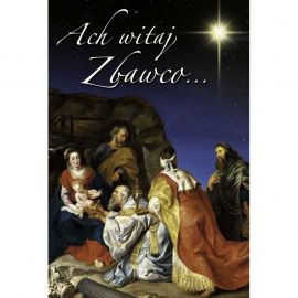 Plakat Bożonarodzeniowy - Ach witaj Zbawco (5) - Plakaty Bożonarodzeniowe