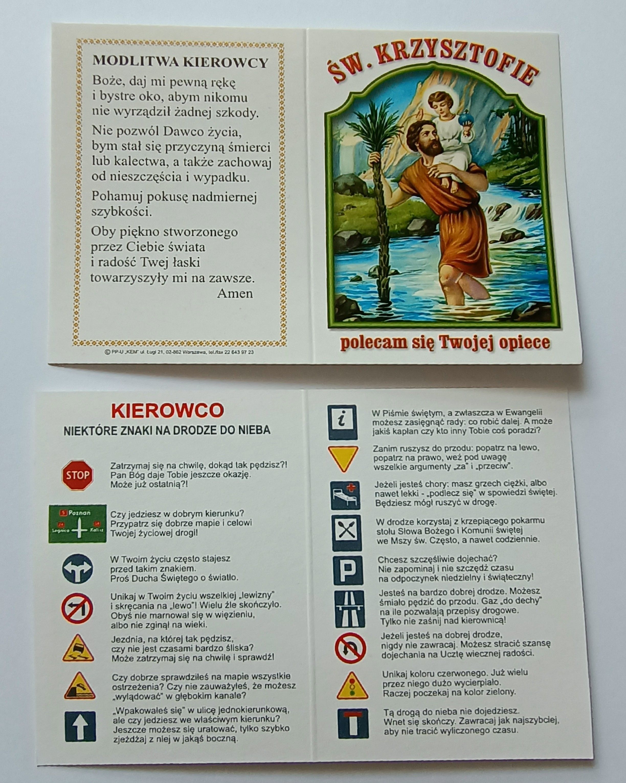 Święty Krzysztof - folder składany (2) - ŚWIĘTY KRZYSZTOF - Nowość