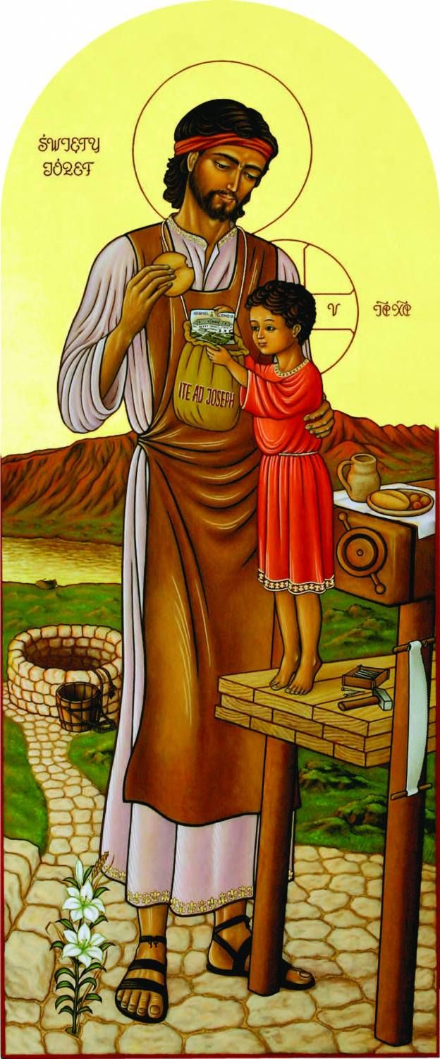 Ikonka - Święty Józef  21 cm x 8,5 cm - Ikony z  tektury introligatorskiej. - Nowość