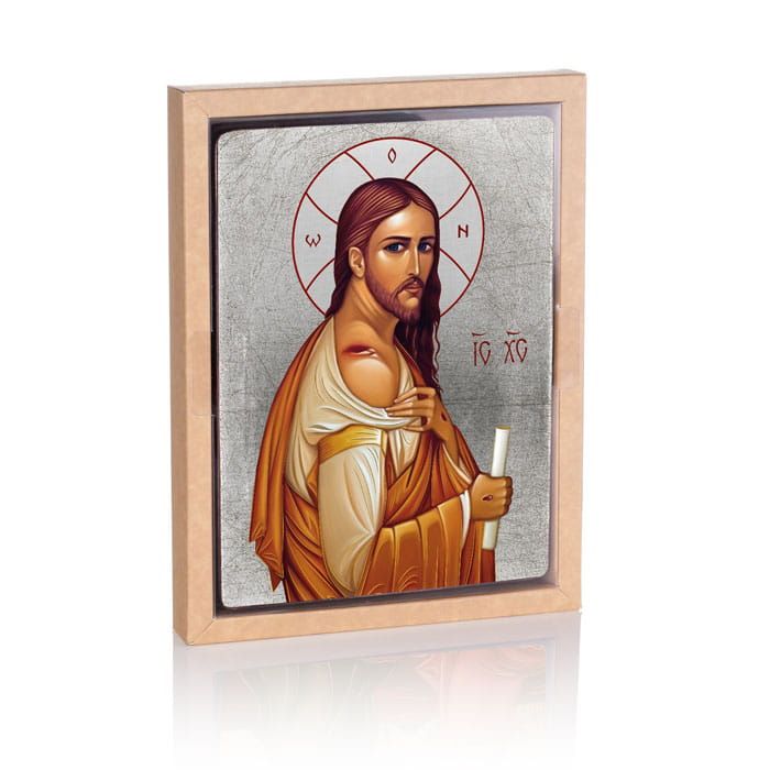 Ikona Jezus Chrystus Umęczony, Ecce Homo - Jezus Chrystus - zdjęcie 2 - Ikona Jezus Chrystus Umęczony, Ecce Homo