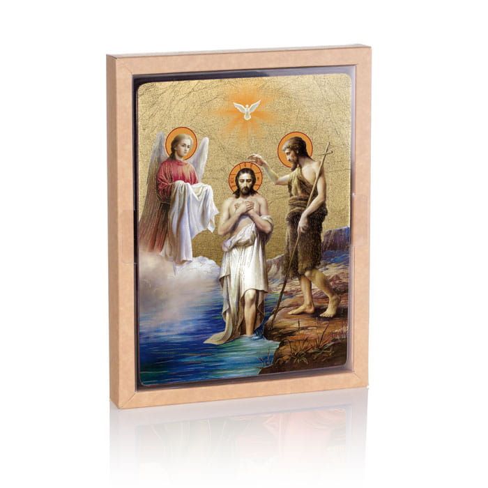 Ikona Święty Jan Chrzciciel i Jezus Chrystus - Chrzest Pański (2) - Jezus Chrystus - zdjęcie 2 - Ikona Święty Jan Chrzciciel i Jezus Chrystus - Chrzest Pański (2)