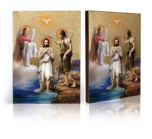 Ikona Święty Jan Chrzciciel i Jezus Chrystus - Chrzest Pański (2) - Jezus Chrystus - Nowość