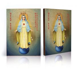 Ikona religijna Matka Boża Współczucia i Miłosierdzia (1) - Matka Boża