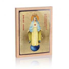Ikona religijna Matka Boża Współczucia i Miłosierdzia (2) - Matka Boża - zdjęcie 2 - Ikona religijna Matka Boża Współczucia i Miłosierdzia (2)