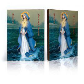 Ikona religijna Maryja Gwiazda Morza - STELLA-MARIS - Matka Boża