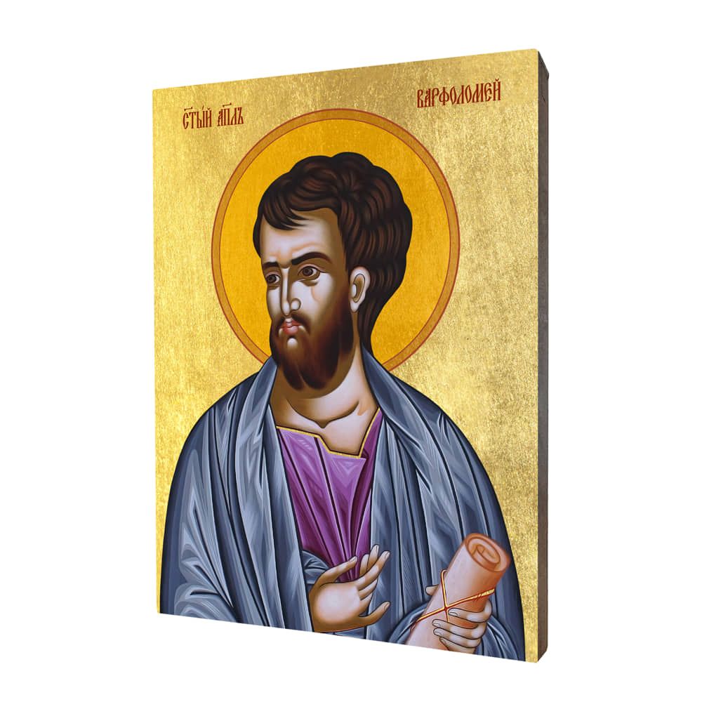 Ikona św. Bartłomiej - Święci i Błogosławieni - Nowość