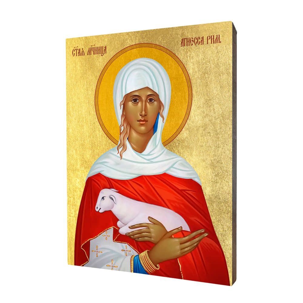 Ikona święta Agnieszka - Święci i Błogosławieni - Nowość