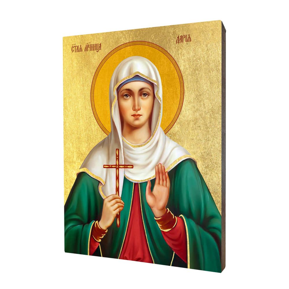 Ikona św. Daria - Święci i Błogosławieni - Nowość