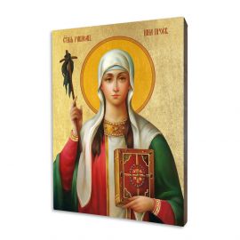 Ikona św. Nina - Święci i Błogosławieni