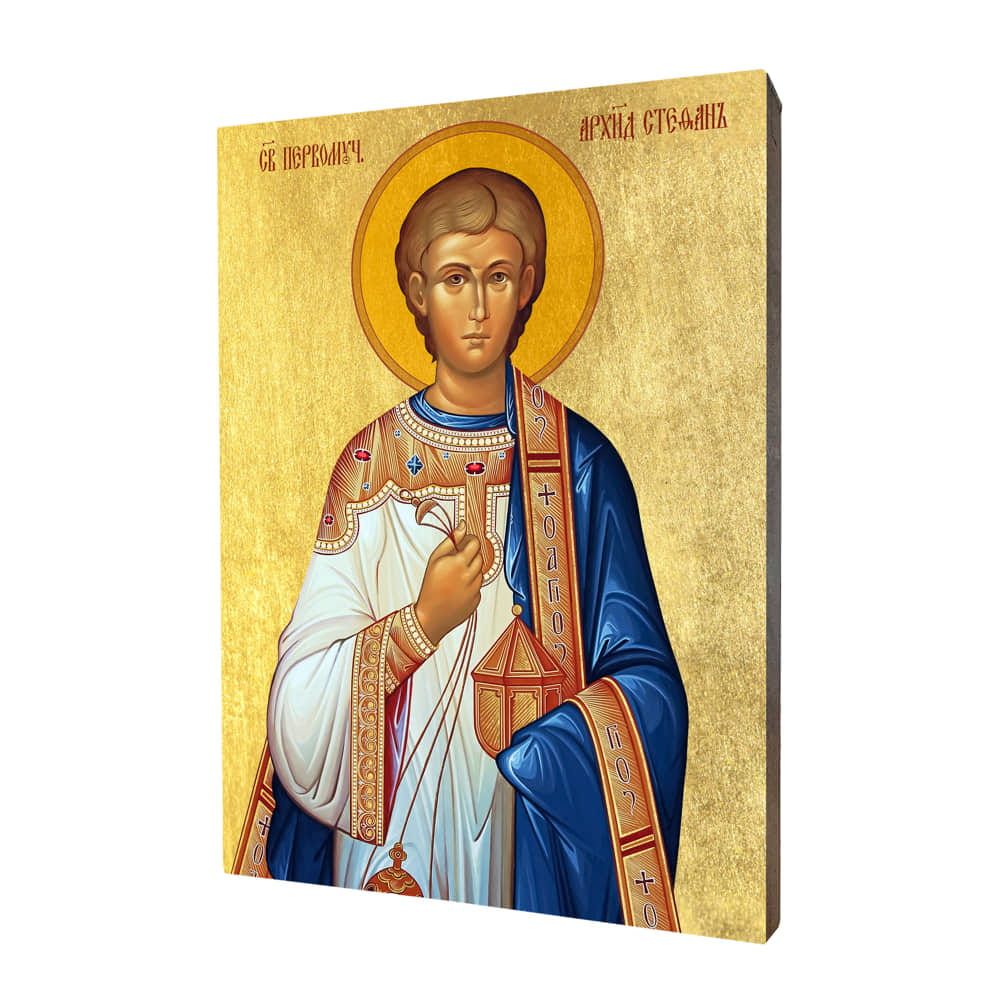 Ikona święty Szczepan - Święci i Błogosławieni - Nowość