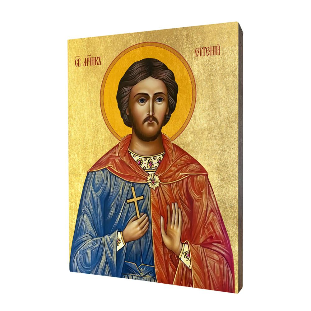 Ikona święty Eugeniusz - Święci i Błogosławieni - Nowość