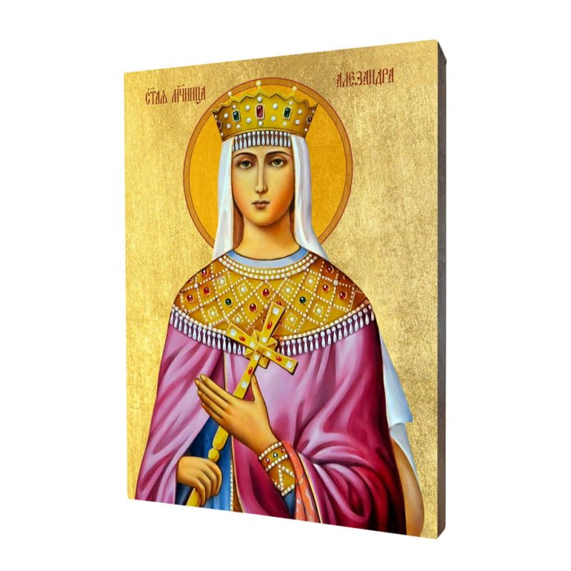 Ikona święta Aleksandra - Święci i Błogosławieni