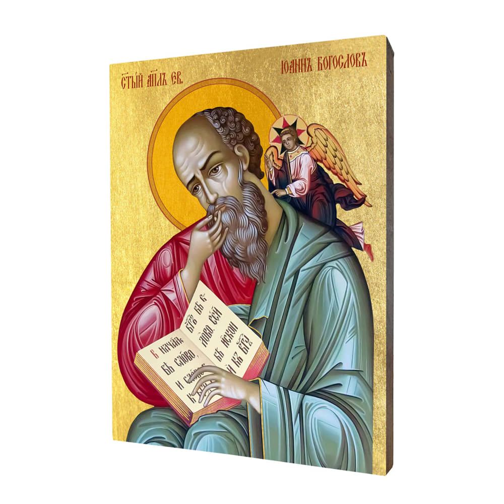 Ikona święty Jan Apostoł - Święci i Błogosławieni - Nowość